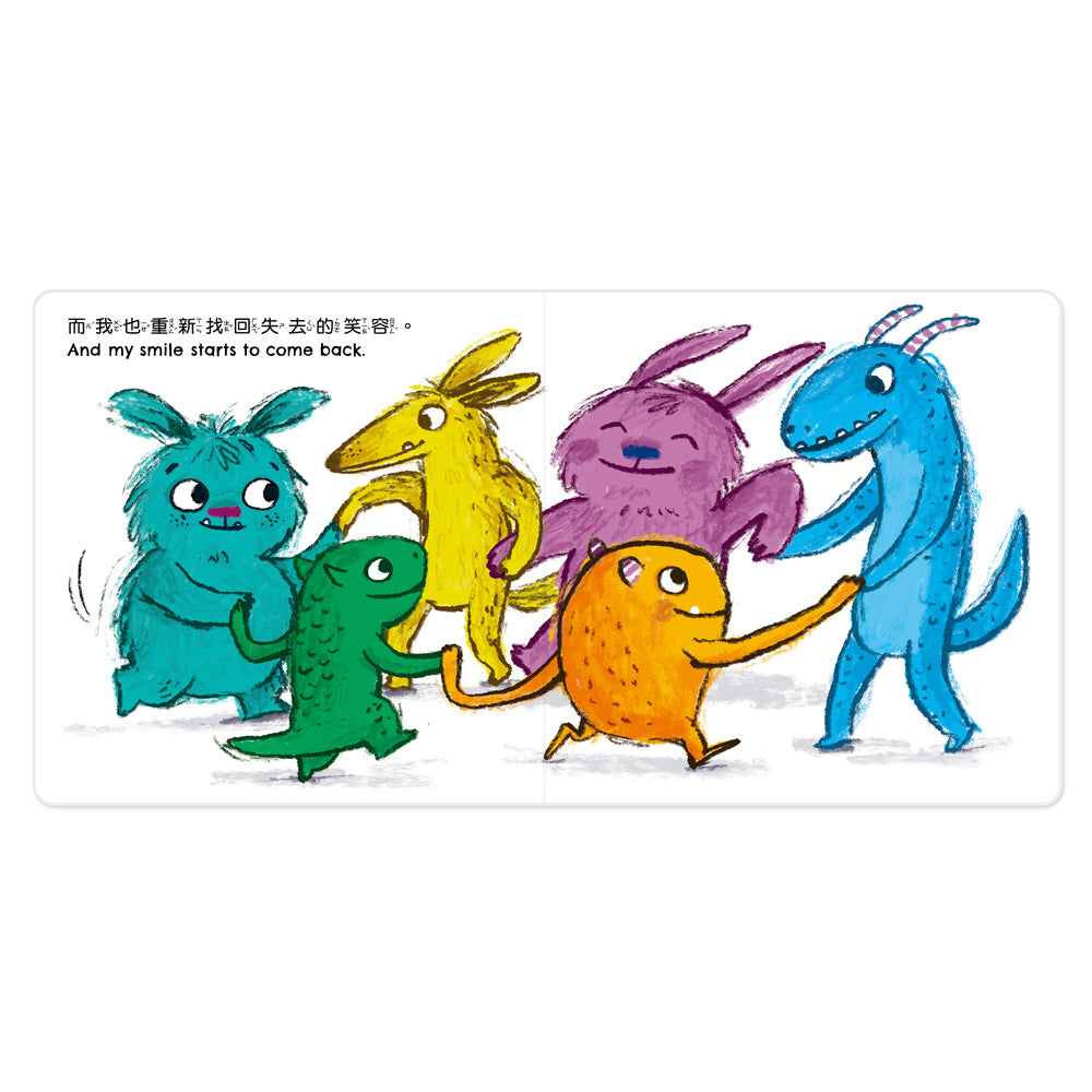 Chinese picture books for children and kids Australia, Polyglot Tales, Mandarin, Traditional chinese, chinese storybooks Australia, zhuyin, bilingual children books, SImplified chinese, jyutping, cantonese