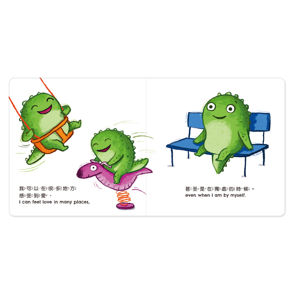 Chinese picture books for children and kids Australia, Polyglot Tales, Mandarin, Traditional chinese, chinese storybooks Australia, zhuyin, bilingual children books, SImplified chinese, jyutping, cantonese