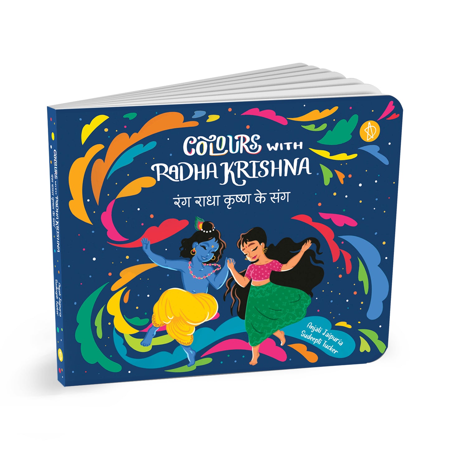 Hindi picture books for children and kids Australia, Polyglot Tales, Hindi boardbooks, Hindi kids, Hindi baby, Hindi language