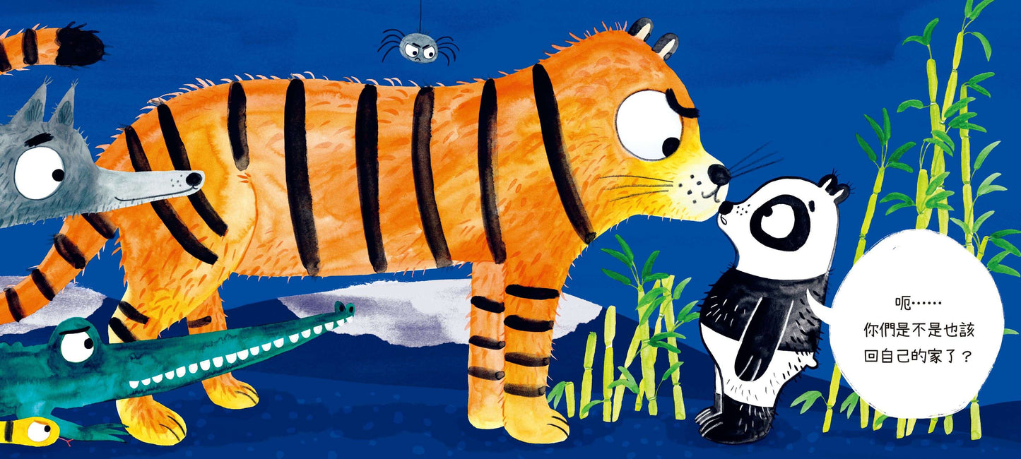 Chinese picture books for children and kids Australia, Polyglot Tales, Mandarin, Traditional chinese, chinese storybooks Australia, zhuyin, bilingual children books, SImplified chinese