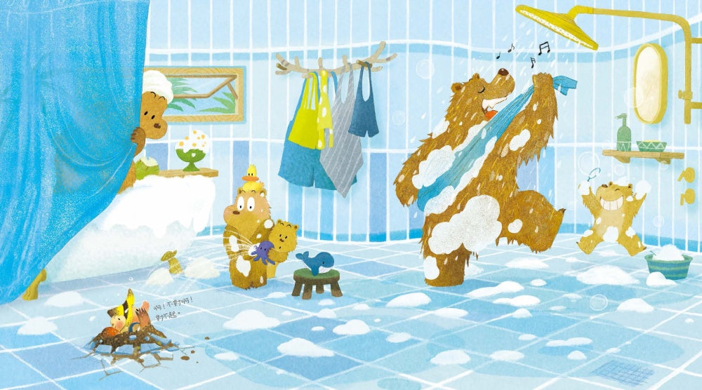 Chinese picture books for children and kids Australia, Polyglot Tales, Mandarin, Traditional chinese, chinese storybooks Australia, zhuyin, bilingual children books, SImplified chinese