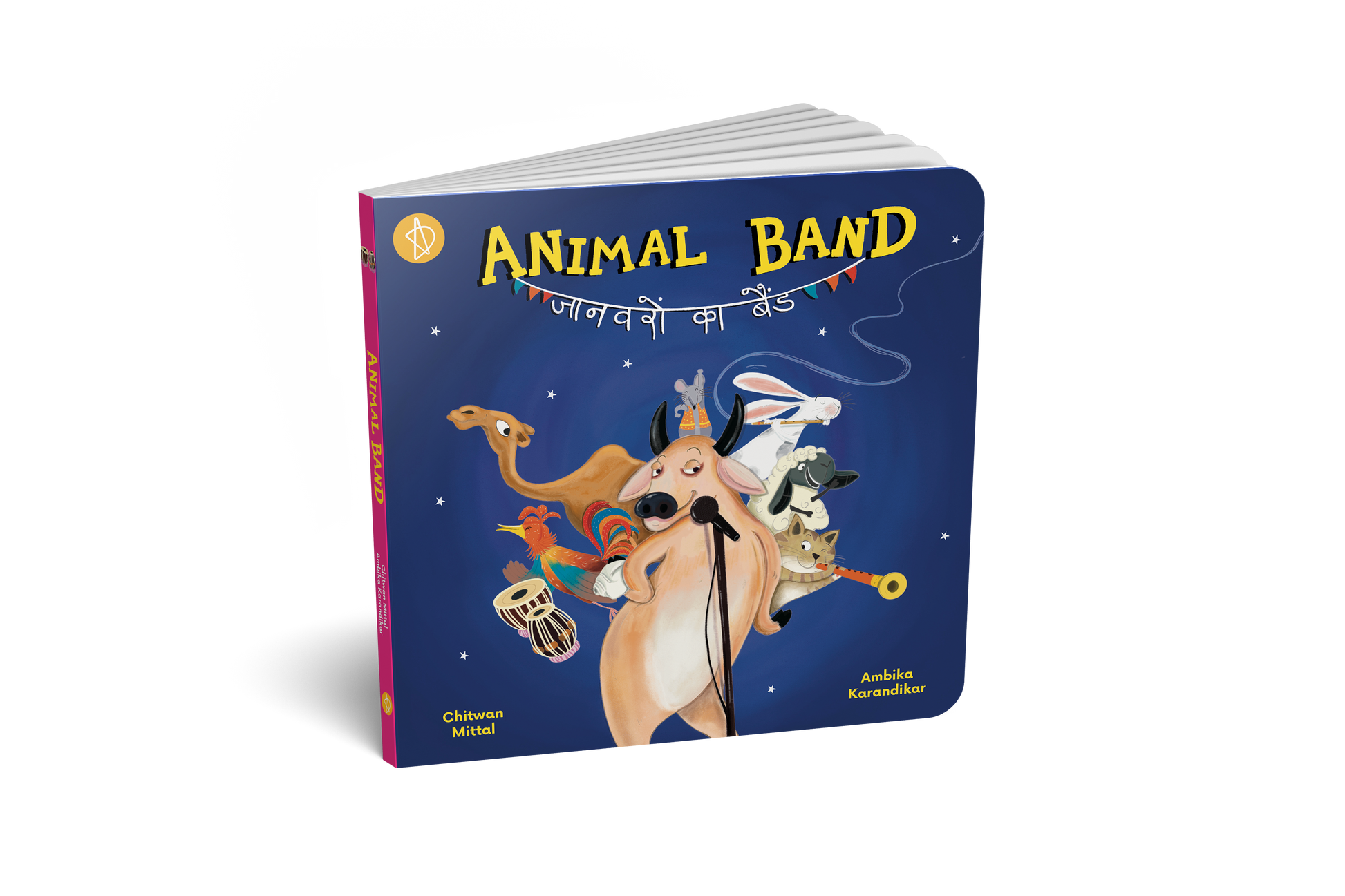 Hindi picture books for children and kids Australia, Polyglot Tales, Hindi board books