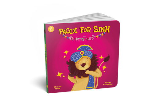 Hindi picture books for children and kids Australia, Polyglot Tales, Hindi boardbooks, Hindi kids, Hindi baby, Hindi language