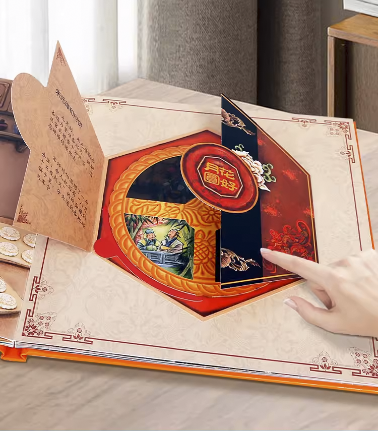 Chinese picture books for children and kids Australia, Polyglot Tales, Mandarin, Traditional chinese, chinese storybooks Australia, zhuyin, bilingual children books, SImplified chinese