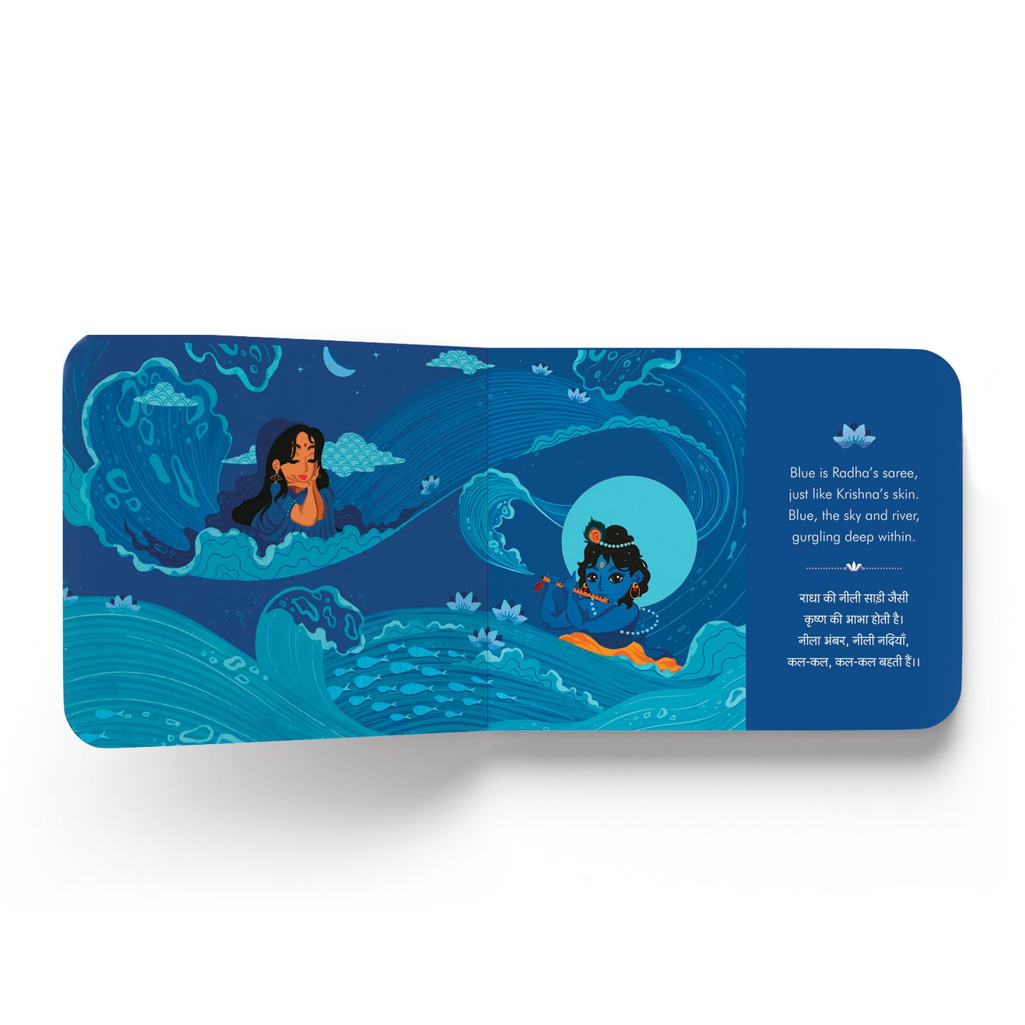Hindi picture books for children and kids Australia, Polyglot Tales, Hindi boardbooks, Hindi kids, Hindi baby, Hindi language