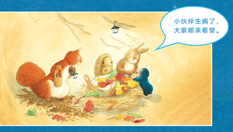 Chinese picture books for children and kids Australia, Polyglot Tales, Mandarin, Traditional chinese, chinese storybooks Australia, zhuyin, bilingual children books, SImplified chinese