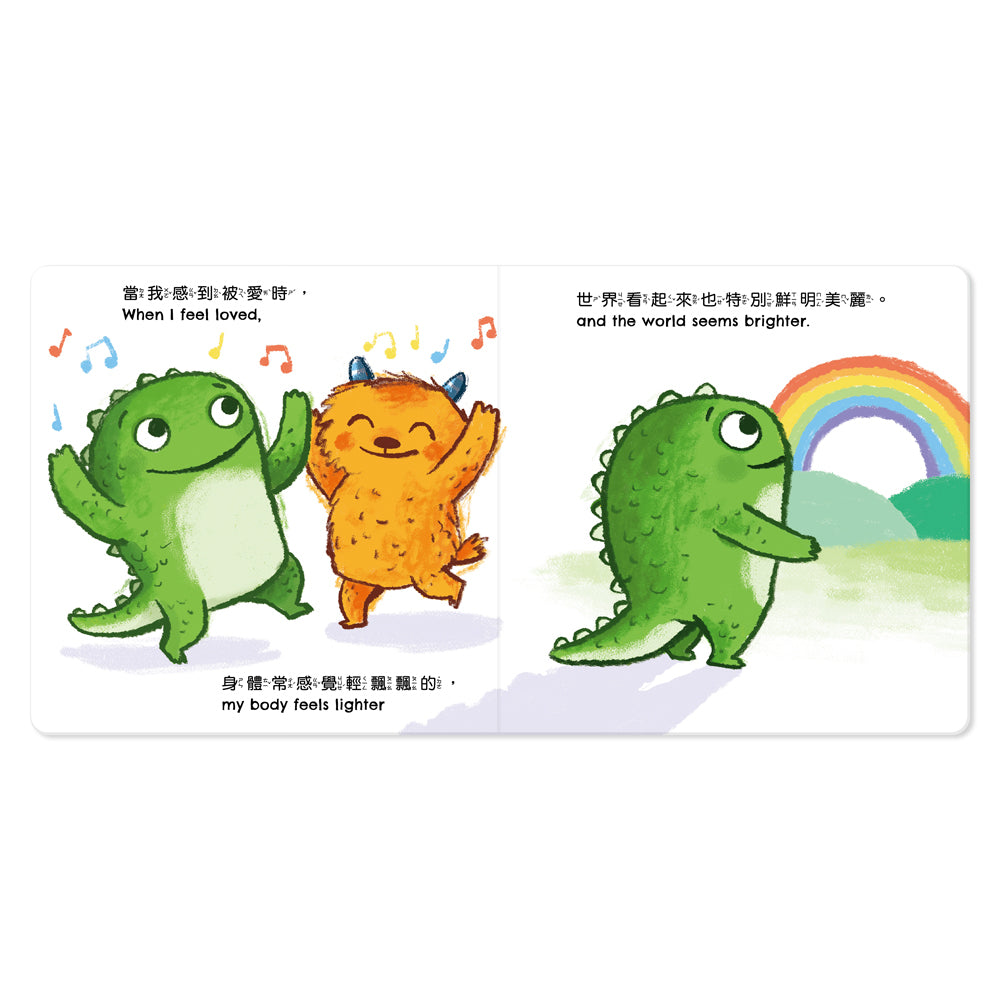 Chinese picture books for children and kids Australia, Polyglot Tales, Mandarin, Traditional chinese, chinese storybooks Australia, zhuyin, bilingual children books, SImplified chinese, jyutping, cantonese