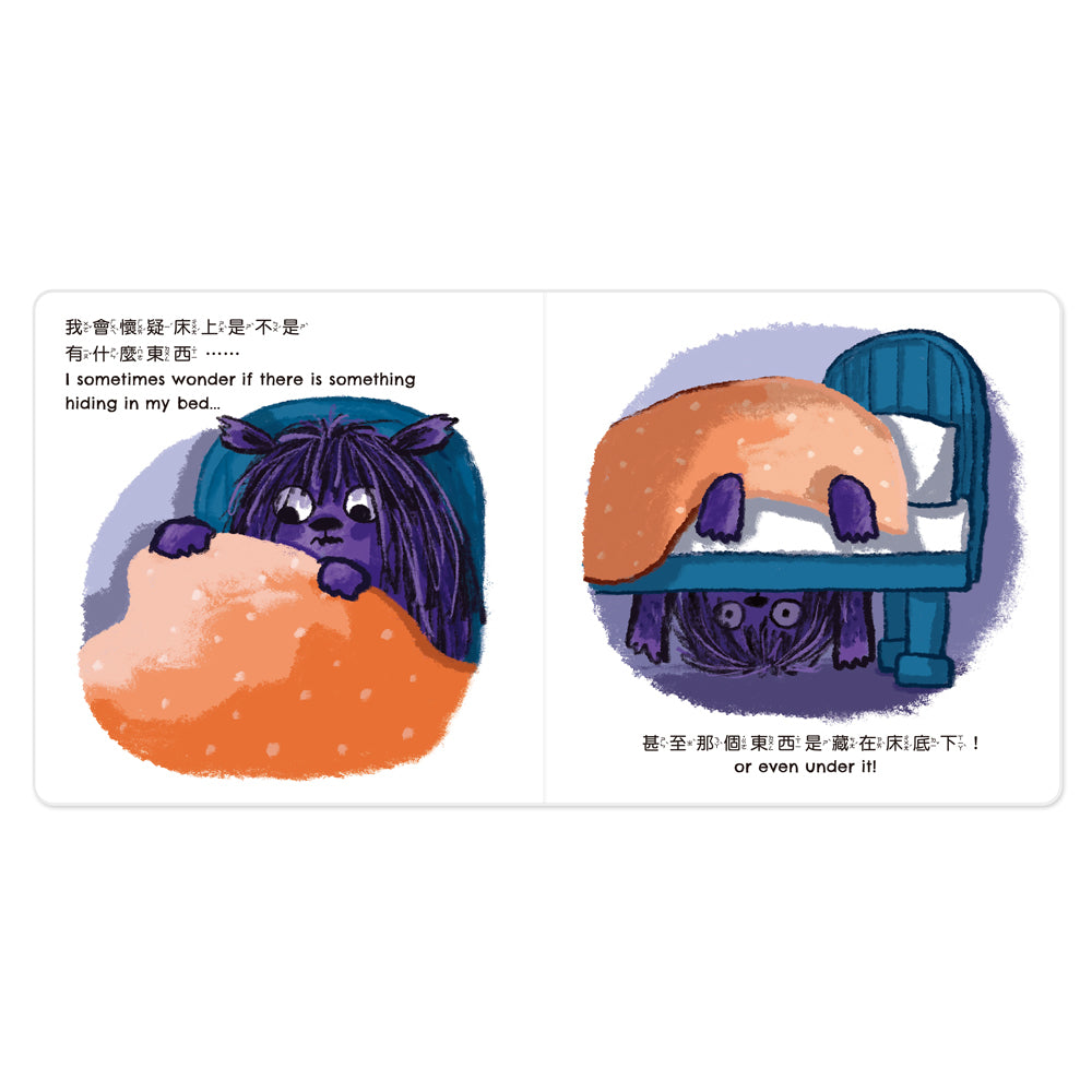 Chinese picture books for children and kids Australia, Polyglot Tales, Mandarin, Traditional chinese, chinese storybooks Australia, zhuyin, bilingual children books, SImplified chinese, jyutping, cantonese