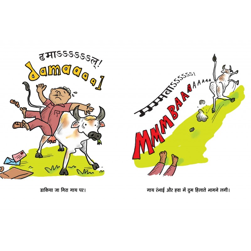 Hindi picture books for children and kids Australia, Polyglot Tales, Hindi boardbooks, Hindi kids, Hindi baby, Hindi language