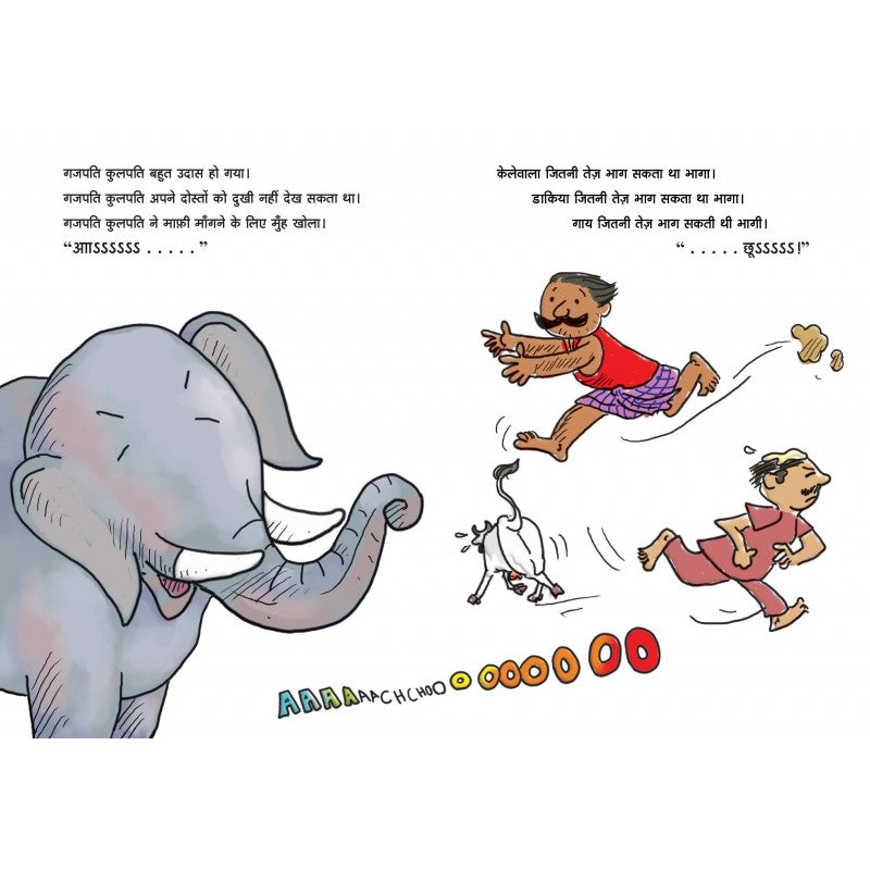 Hindi picture books for children and kids Australia, Polyglot Tales, Hindi boardbooks, Hindi kids, Hindi baby, Hindi language