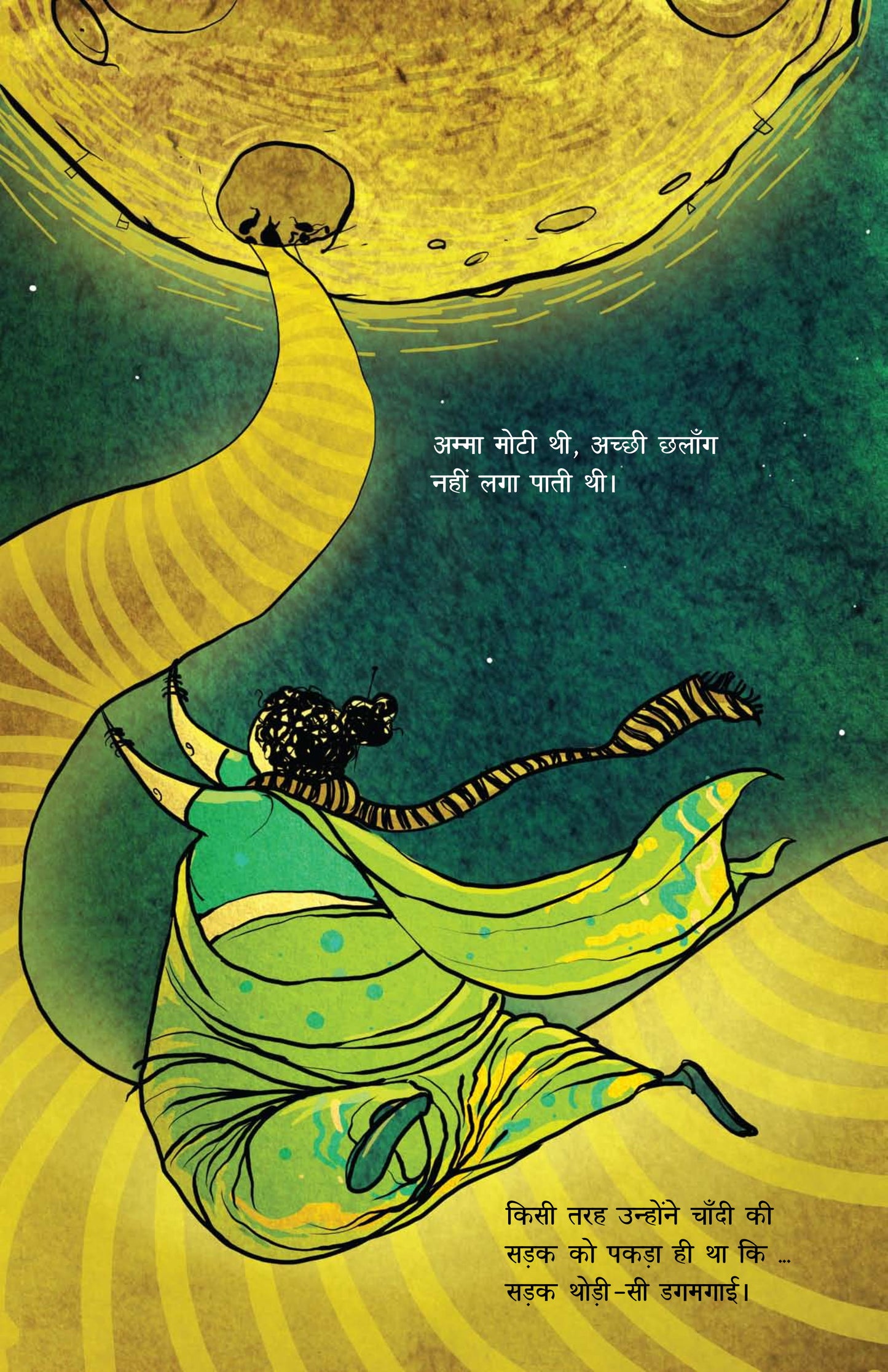 Hindi picture books for children and kids Australia, Polyglot Tales, Hindi boardbooks, Hindi kids, Hindi baby, Hindi language