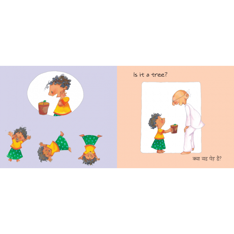 Hindi picture books for children and kids Australia, Polyglot Tales, Hindi boardbooks, Hindi kids, Hindi baby, Hindi language