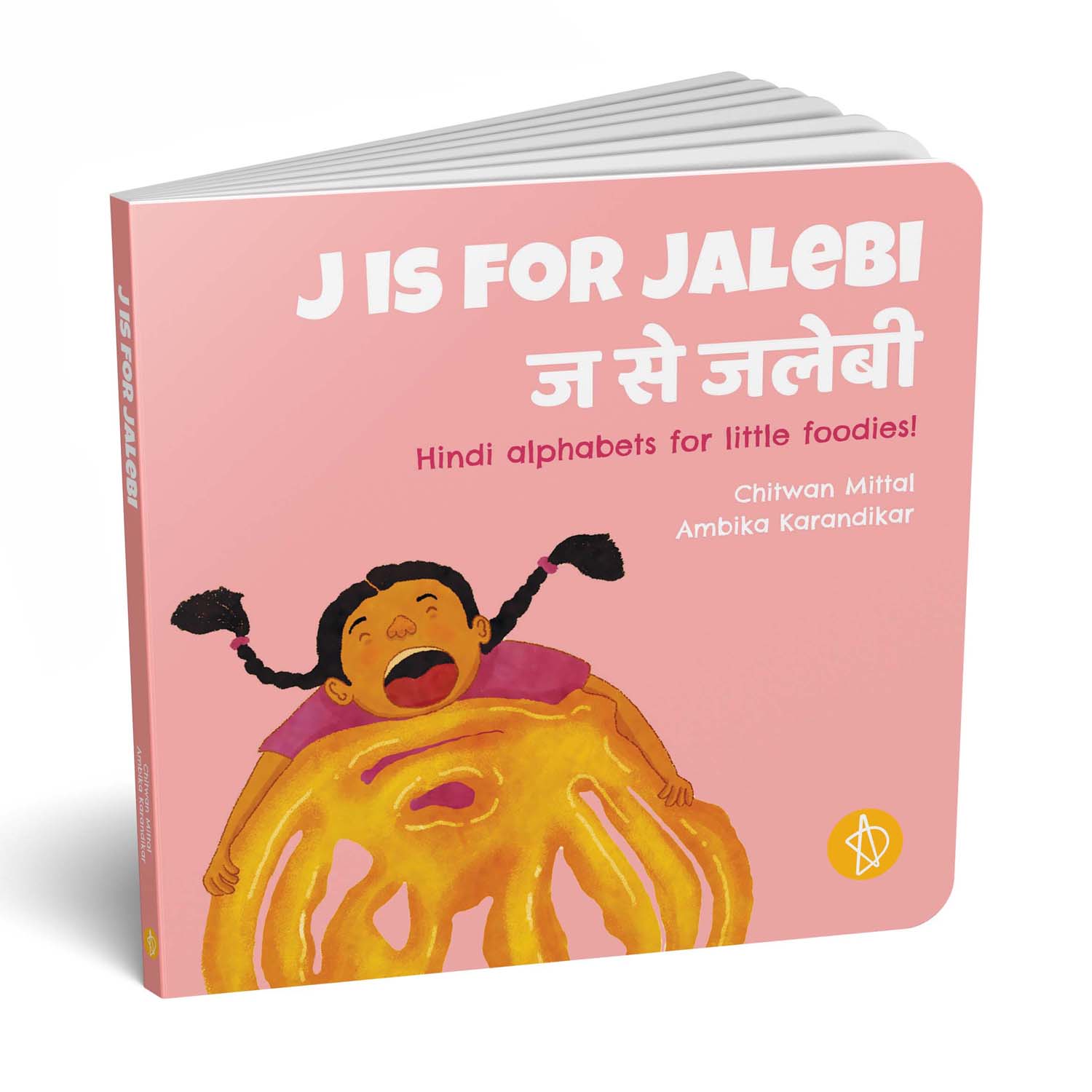 Hindi picture books for children and kids Australia, Polyglot Tales, Hindi boardbooks, Hindi kids, Hindi baby, Hindi language