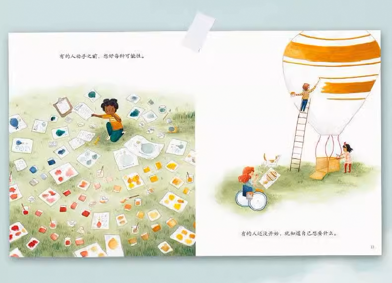 Chinese picture books for children and kids Australia, Polyglot Tales, Mandarin, Traditional chinese, chinese storybooks Australia, zhuyin, bilingual children books, SImplified chinese