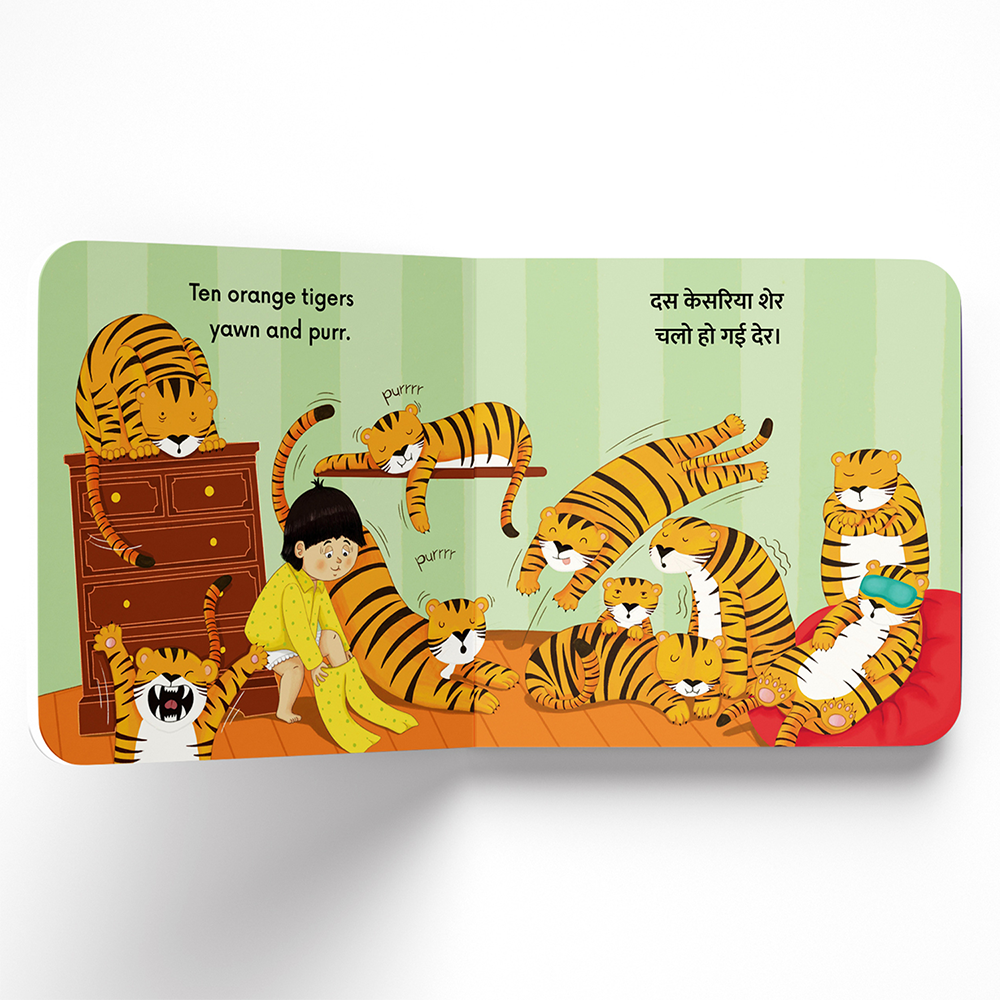 Hindi picture books for children and kids Australia, Polyglot Tales, Hindi boardbooks, Hindi kids, Hindi baby, Hindi language
