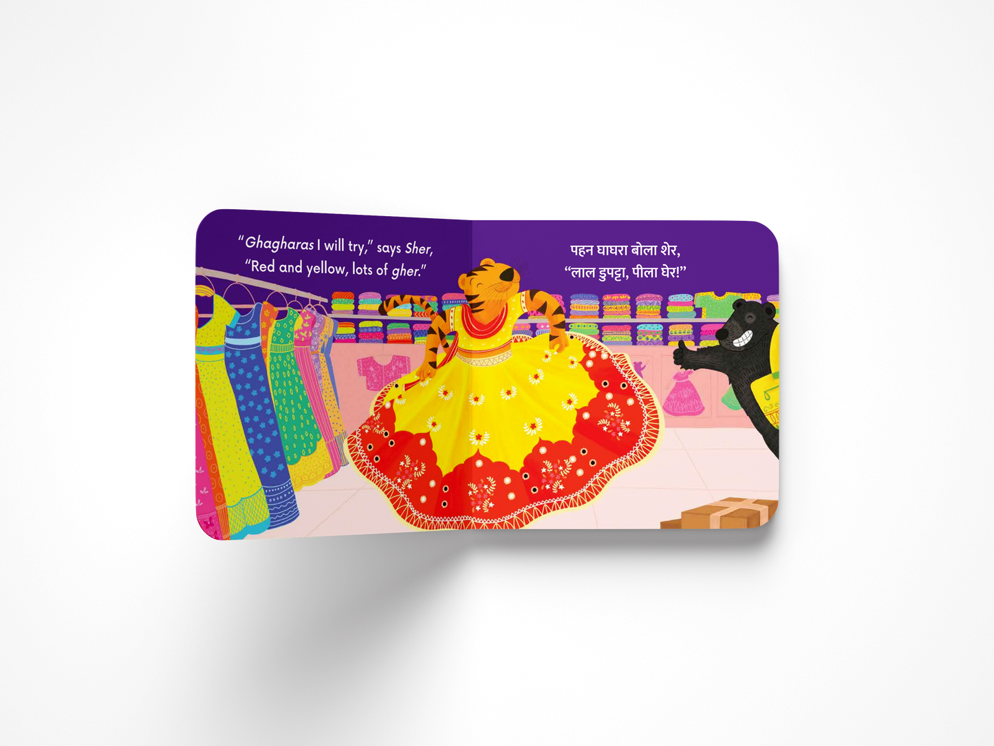 Hindi picture books for children and kids Australia, Polyglot Tales, Hindi boardbooks, Hindi kids, Hindi baby, Hindi language